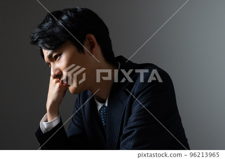 Businessman         96213965