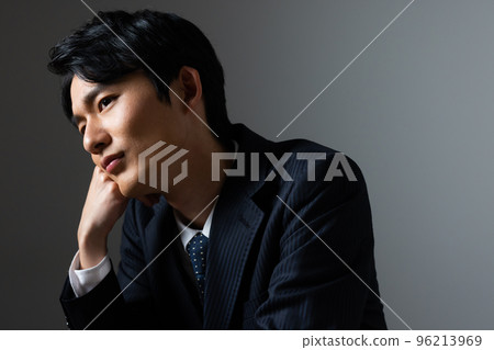 Businessman         96213969