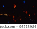 Ayabe Onsen Lantern 96213984