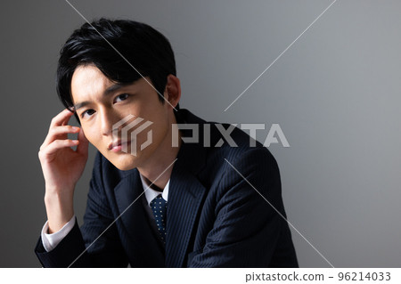 Businessman         96214033