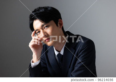 Businessman         96214036