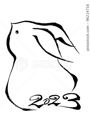 刷字“2023”和兔子插畫 刷字“2023”和兔子插畫 96214716