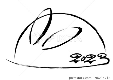 刷字“2023”和兔子插畫 刷字“2023”和兔子插畫 96214718
