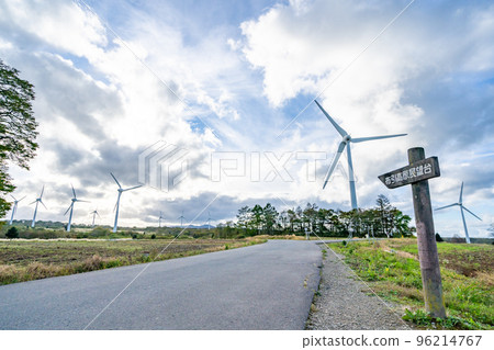 Koriyama Nunobiki Wind Plateau Japan's largest wind power plant Koriyama Nunobiki Wind Plateau Japan's largest wind power plant 96214767