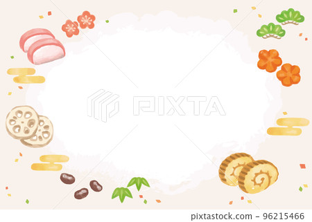 Watercolor style, design frame material using New Year's food. Vector illustration. 96215466