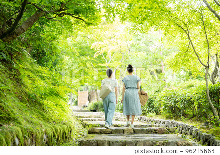 Girls' trip trip Girls' trip trip 96215663