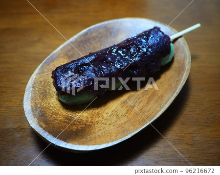 Mugwort dumpling Mugwort dumpling 96216672