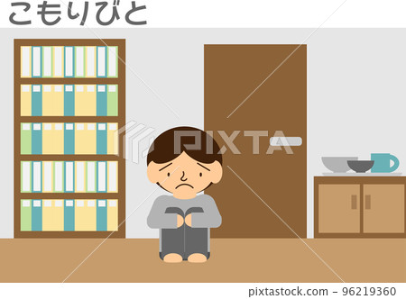 Komoribito(退出)的插圖 Komoribito(退出)的插圖 96219360