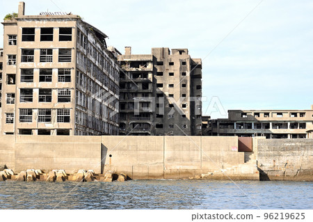 Battleship Island (Toshima) Battleship Island (Toshima) 96219625