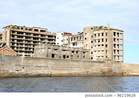 Battleship Island (Toshima) Battleship Island (Toshima) 96219626