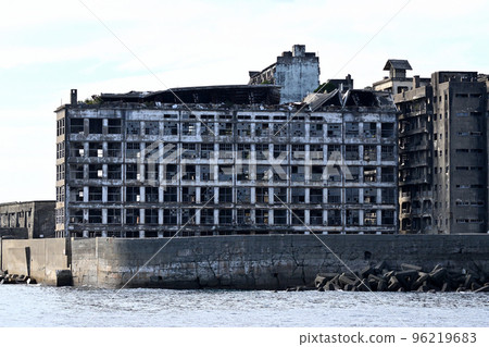 Battleship Island (Toshima) Battleship Island (Toshima) 96219683