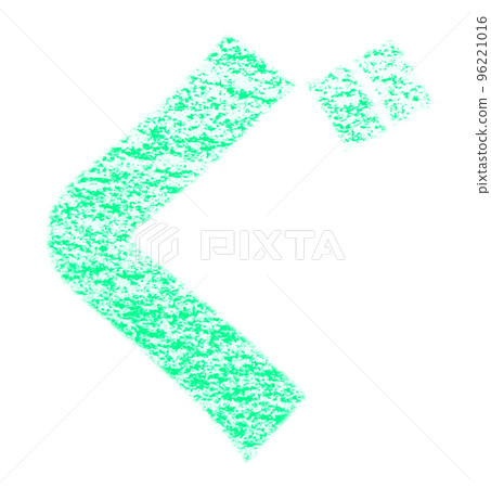 用蠟筆“Gu”藍綠色背景白色與路徑其他顏色/列表繪製的平假名 96221016