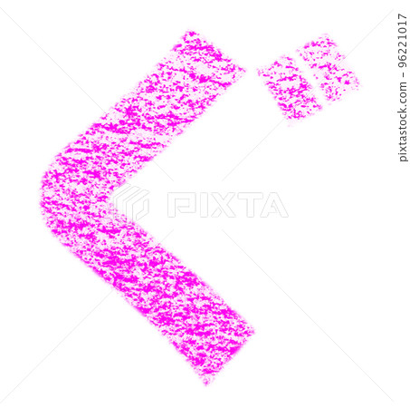 Hiragana drawn with crayon "Gu" pink background white with path other colors / list 96221017