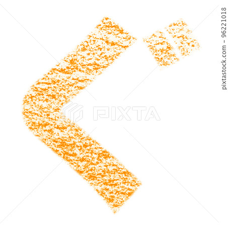 Hiragana "Gu" drawn with crayon Orange background White with path Other colors / List ant Hiragana "Gu" drawn with crayon Orange background White with path Other colors / List ant 96221018