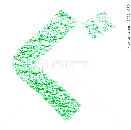 Hiragana "Gu" drawn with crayon Green background White with path Other colors / List ants 96221020