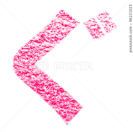 Hiragana "Gu" drawn with crayon Red background White with path Other colors / List ants 96221025