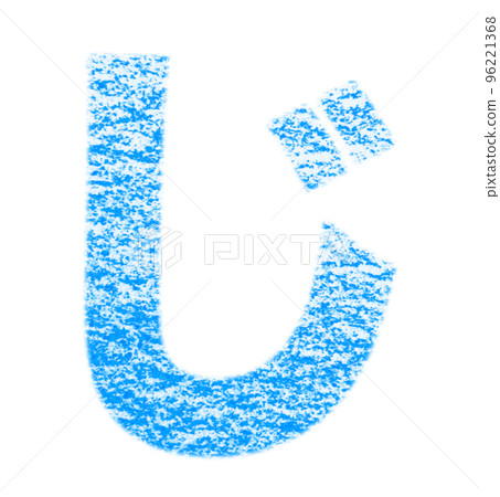 Hiragana "Ji" drawn with crayons Blue background White with path Other colors / List ants Hiragana "Ji" drawn with crayons Blue background White with path Other colors / List ants 96221368