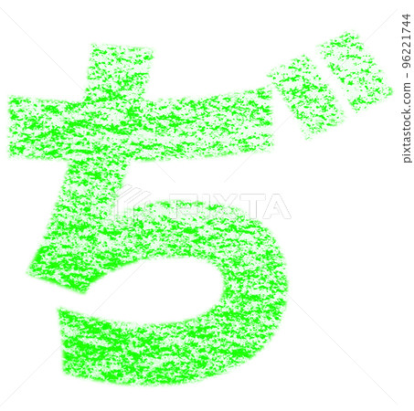 Hiragana drawn with crayon "Ji" green background white with path other colors / list 96221744