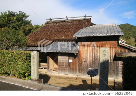 Fuminoshin Tamaki Old Residence (Hagi City, Yamaguchi Prefecture) 96222042