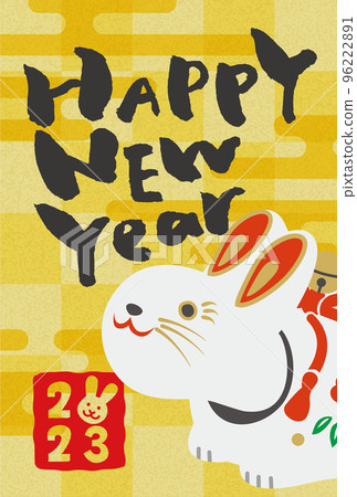New Year's card material of Ubeko in the year of the rabbit 96222891