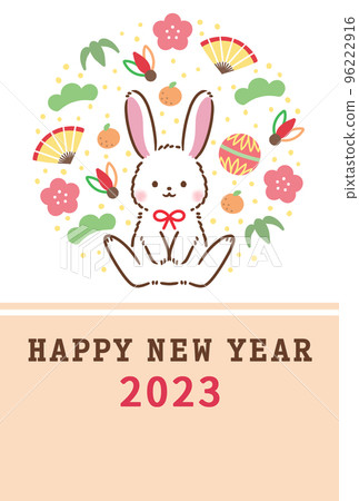 2023年新年賀卡模板休閒設計 2023年新年賀卡模板休閒設計 96222916