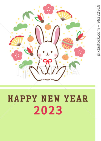 2023年新年賀卡模板休閒設計 2023年新年賀卡模板休閒設計 96222919
