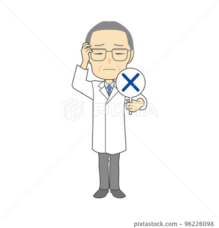 Illustration of an elderly man in a white coat holding a cross tag Illustration of an elderly man in a white coat holding a cross tag 96226098