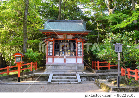 Hiyoshisha, the subordinate shrine of Yasaka Shrine in Kyoto Hiyoshisha, the subordinate shrine of Yasaka Shrine in Kyoto 96229103