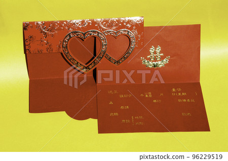 中國婚禮邀請卡 中國婚禮邀請卡 96229519