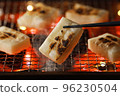 Grilled rice cake ① 96230504