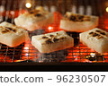 Grilled Mochi② 96230507