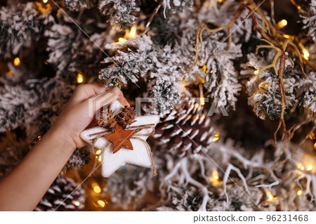 Decorated Christmas tree on blurred background. 96231468
