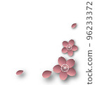 colored paper with dancing cherry blossoms 96233372