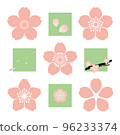 Spring color cherry blossom set - white background 96233374