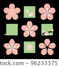 Spring color cherry blossom set - black background 96233375