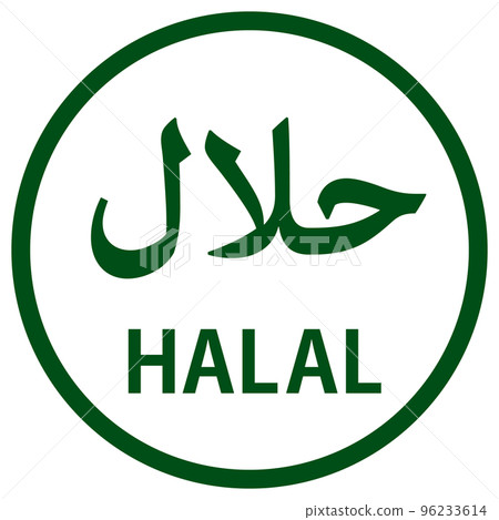 A simple icon representing Halal certification (green) A simple icon representing Halal certification (green) 96233614