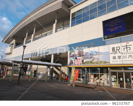 JR河內站 96233767