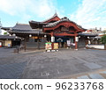 Yamaga Onsen/Sakurayu 96233768