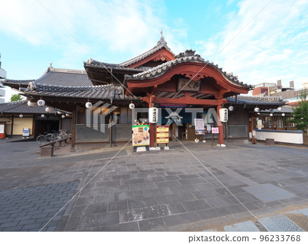 Yamaga Onsen/Sakurayu Yamaga Onsen/Sakurayu 96233768