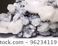 Quartz crystal Russia . Rock crystal druse. Crystal smoky quartz rauchtopaz  96234119