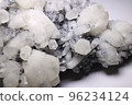 Quartz crystal Russia . Rock crystal druse. Crystal smoky quartz rauchtopaz  96234124
