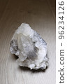 Quartz crystal Russia . Rock crystal druse. Crystal smoky quartz rauchtopaz  96234126