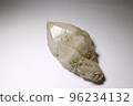 Quartz crystal Russia . Rock crystal druse. Crystal smoky quartz rauchtopaz  96234132