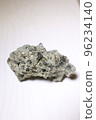 Pyrite crystal, or iron pyrite, on isolated white background, esoteric ore used to purify the energies of environments 96234140
