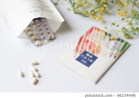 處方藥醫學筆記本 處方藥醫學筆記本 96234496