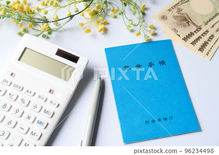 Pension book National pension 96234498