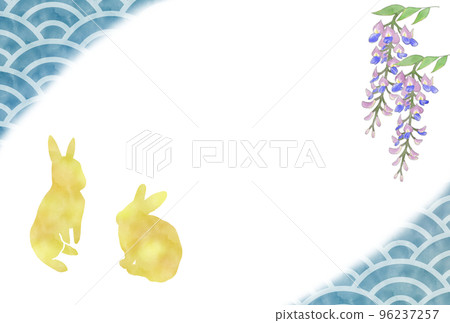 New Year's card Rabbit Seigaiha Wisteria 96237257