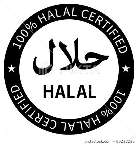 Simple icon (black) representing 100% halal certification Simple icon (black) representing 100% halal certification 96238286
