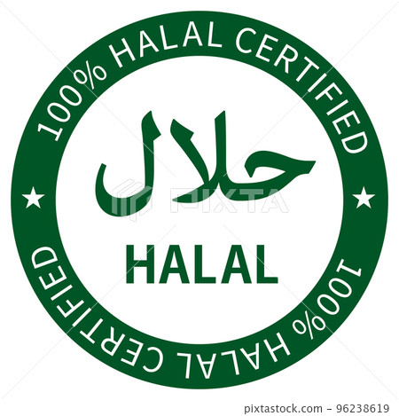 代表 100% 清真認證的簡單圖標(綠色) 代表 100% 清真認證的簡單圖標(綠色) 96238619