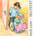 Illustration of a woman who asks an employee to push a wheelchair 96239197